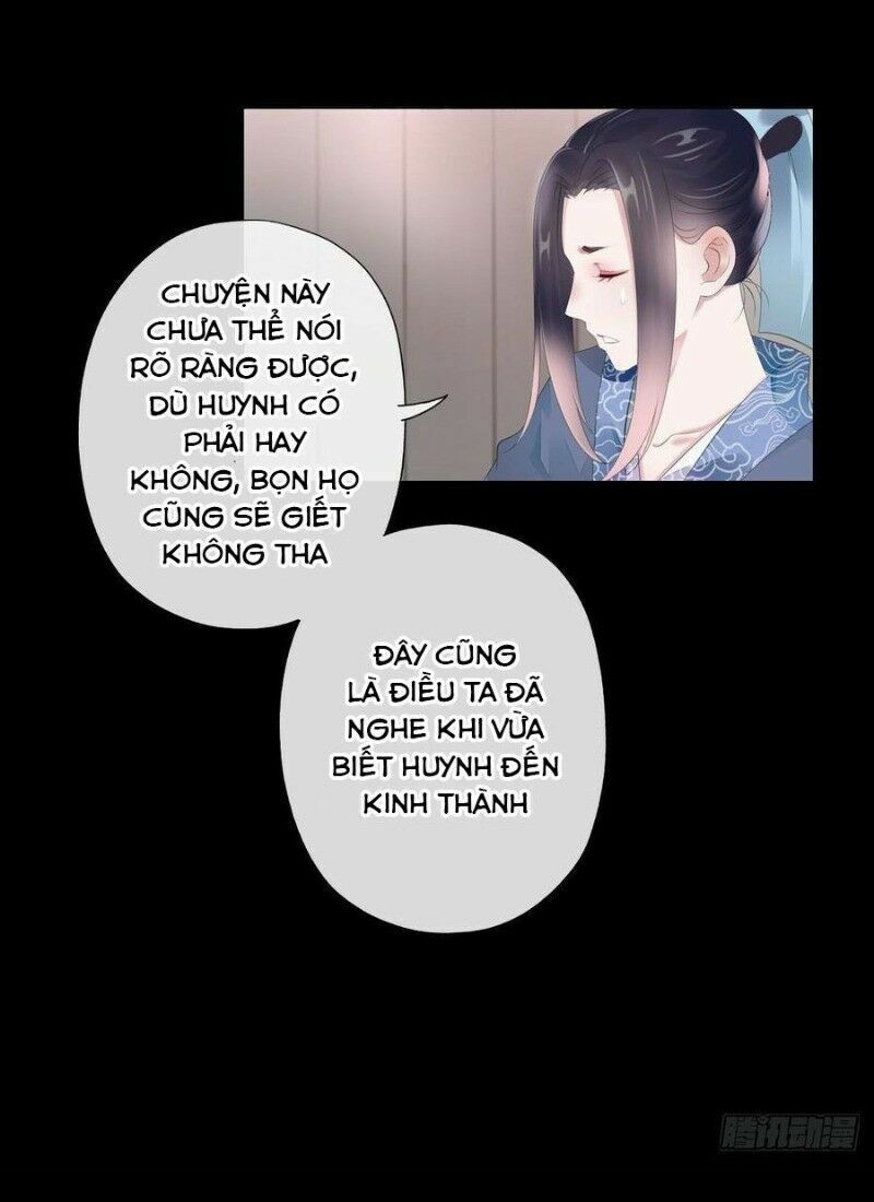 Điền viên mật sủng: Cô vợ nóng bỏng: Chapter 91