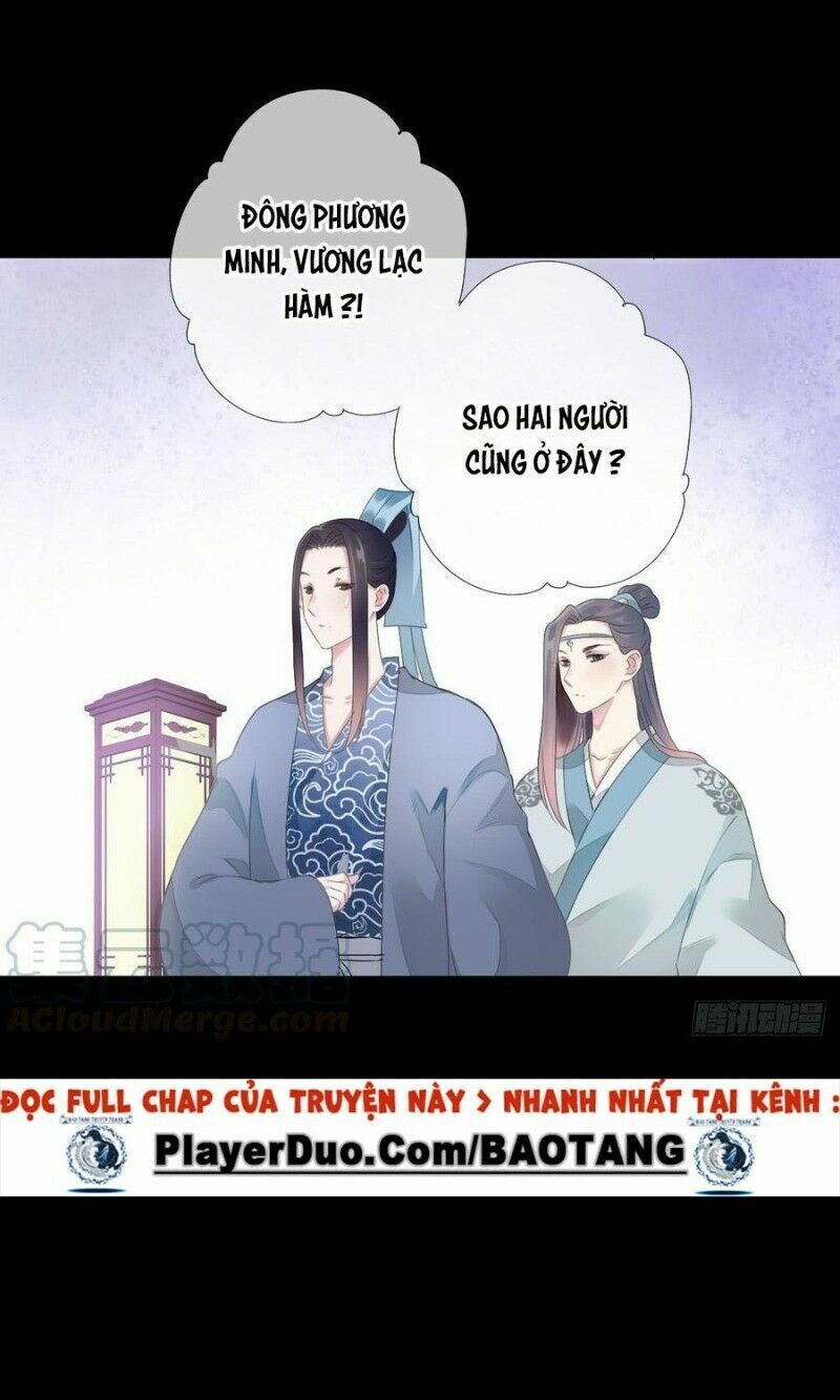 Điền viên mật sủng: Cô vợ nóng bỏng: Chapter 91
