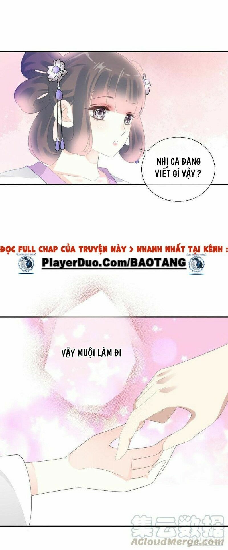 Điền viên mật sủng: Cô vợ nóng bỏng: Chapter 92