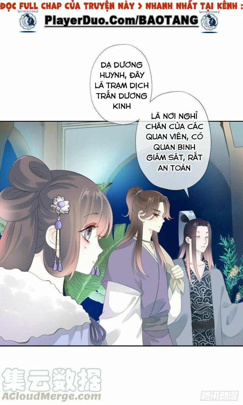 Điền viên mật sủng: Cô vợ nóng bỏng: Chapter 92