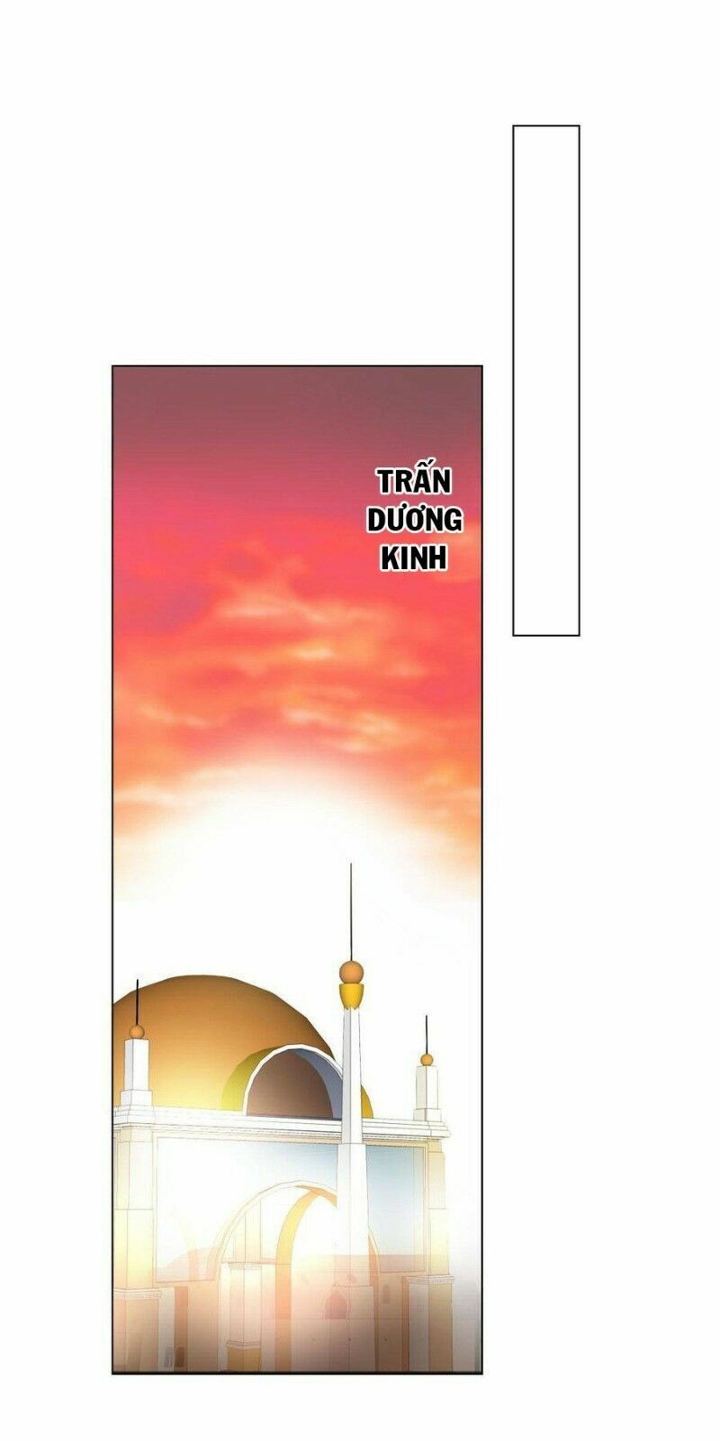 Điền viên mật sủng: Cô vợ nóng bỏng: Chapter 92