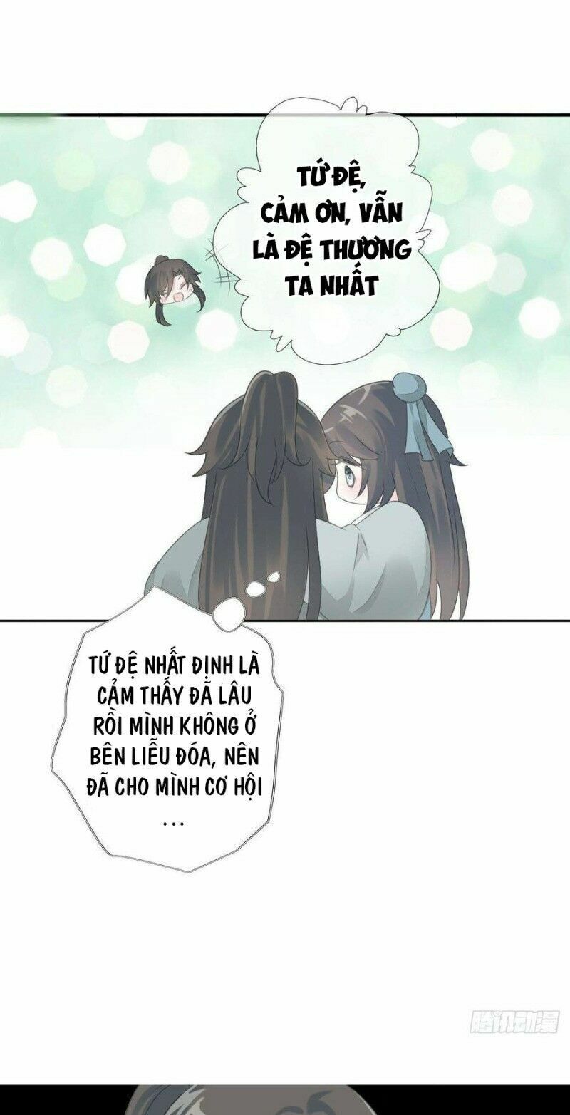 Điền viên mật sủng: Cô vợ nóng bỏng: Chapter 92