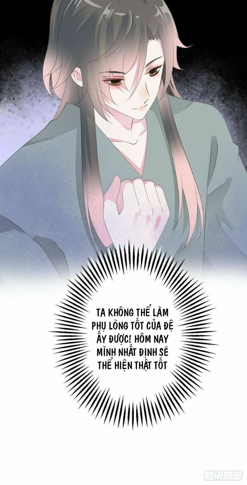 Điền viên mật sủng: Cô vợ nóng bỏng: Chapter 92