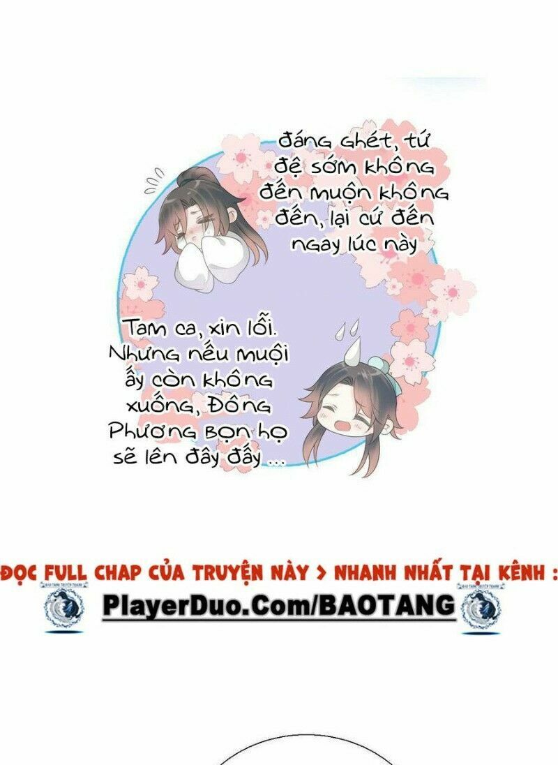 Điền viên mật sủng: Cô vợ nóng bỏng: Chapter 93