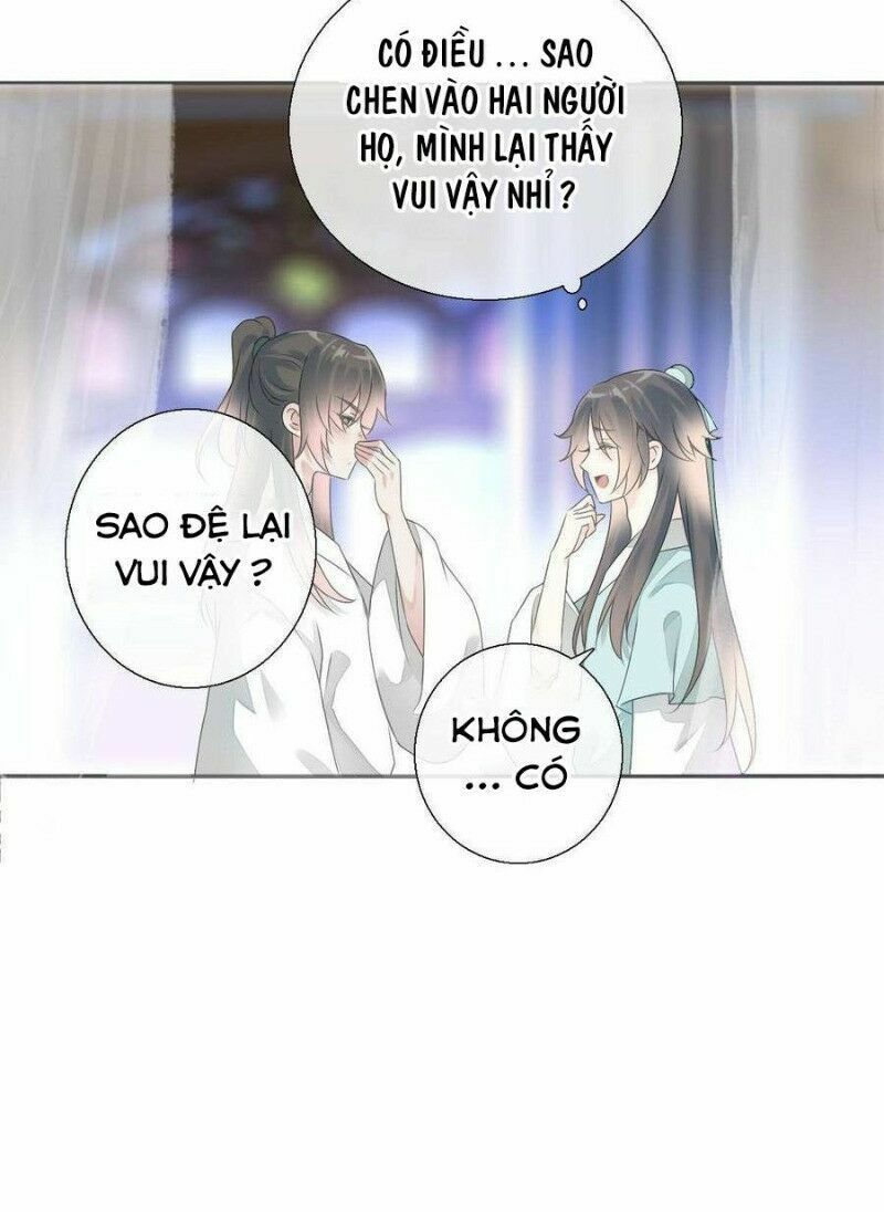 Điền viên mật sủng: Cô vợ nóng bỏng: Chapter 93