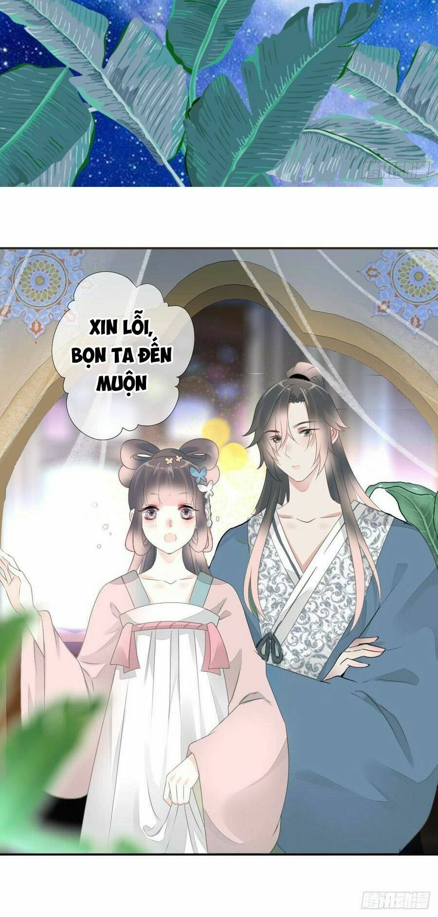 Điền viên mật sủng: Cô vợ nóng bỏng: Chapter 93