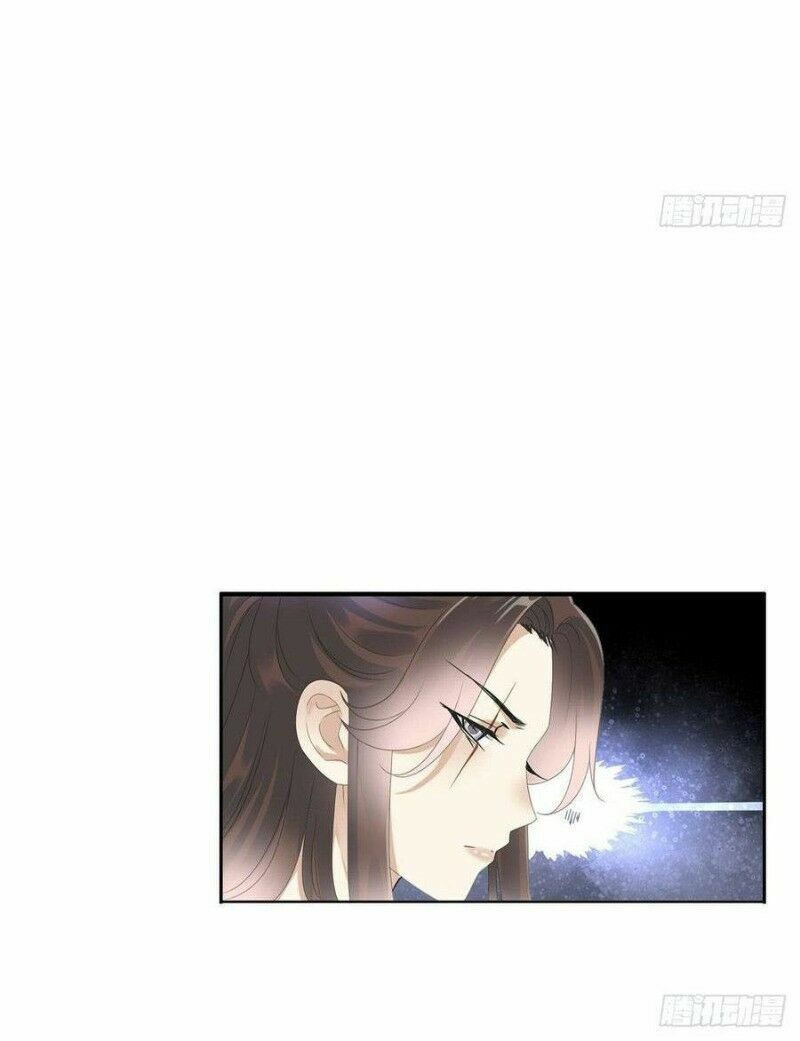 Điền viên mật sủng: Cô vợ nóng bỏng: Chapter 93