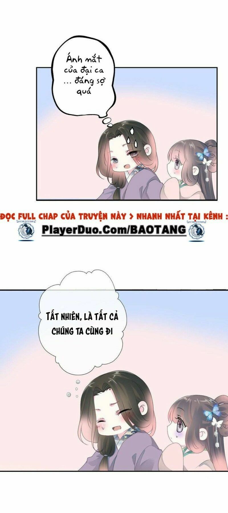 Điền viên mật sủng: Cô vợ nóng bỏng: Chapter 93