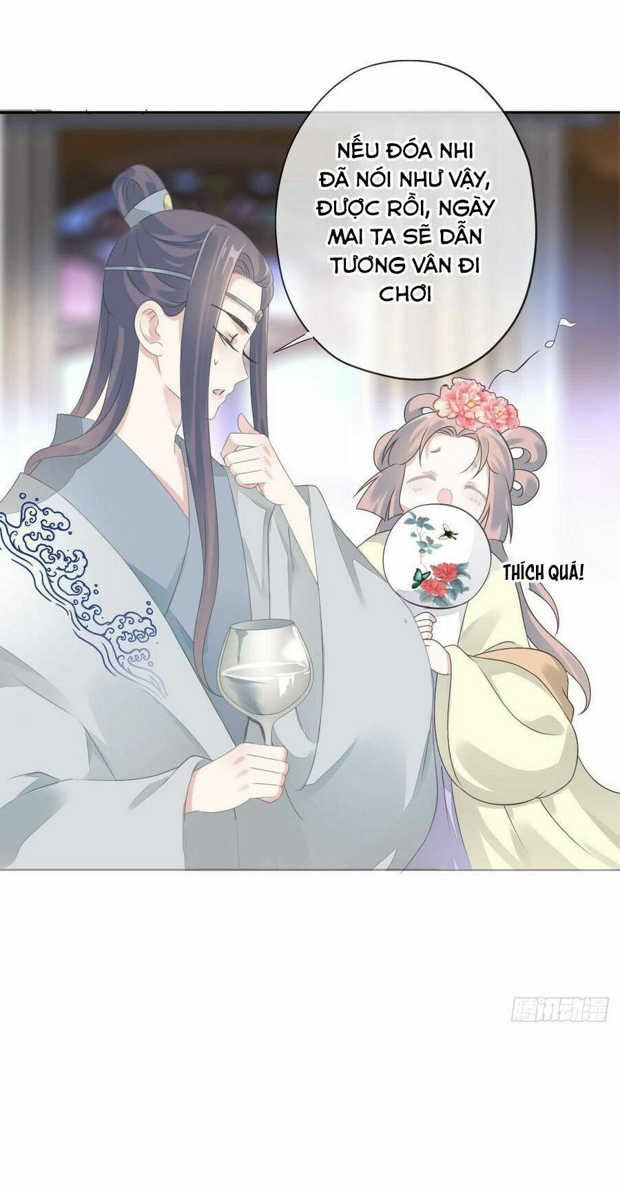 Điền viên mật sủng: Cô vợ nóng bỏng: Chapter 93
