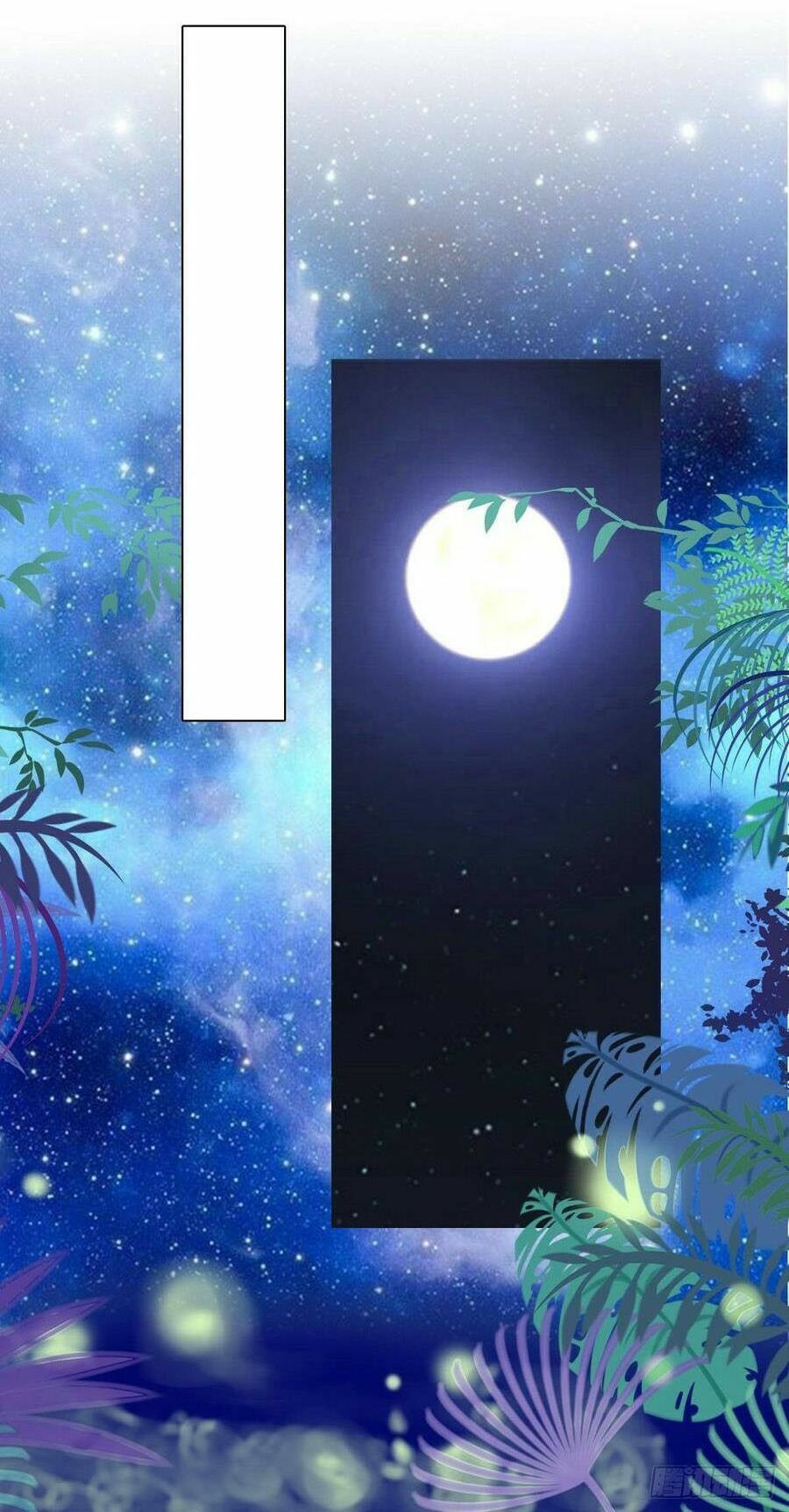 Điền viên mật sủng: Cô vợ nóng bỏng: Chapter 93