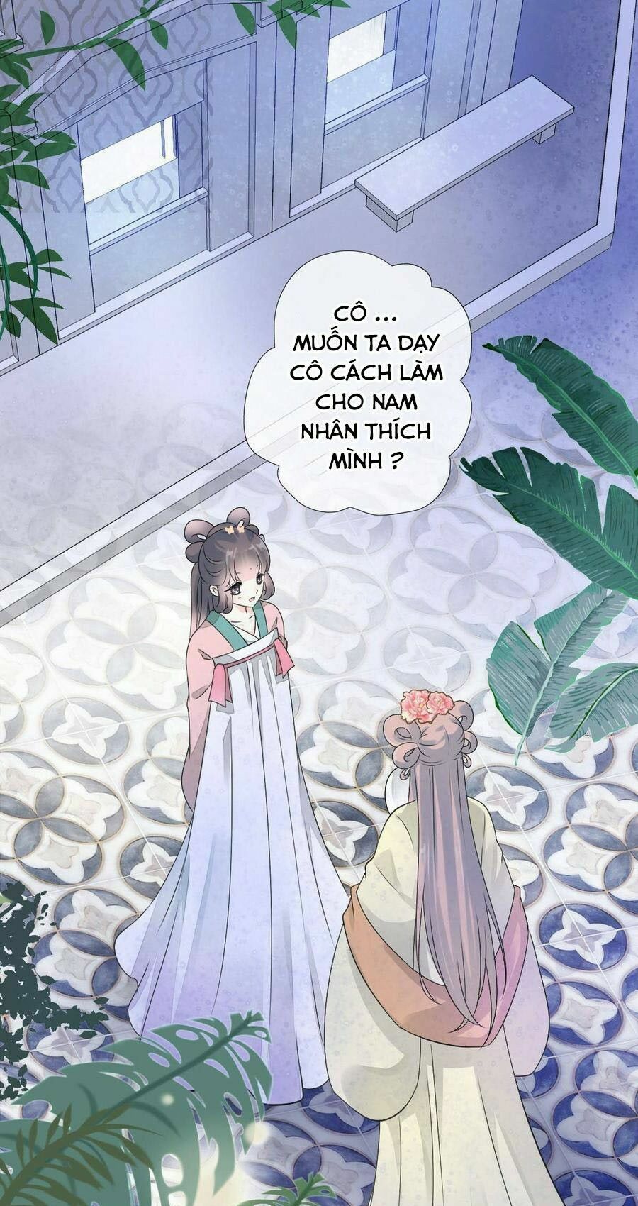 Điền viên mật sủng: Cô vợ nóng bỏng: Chapter 93