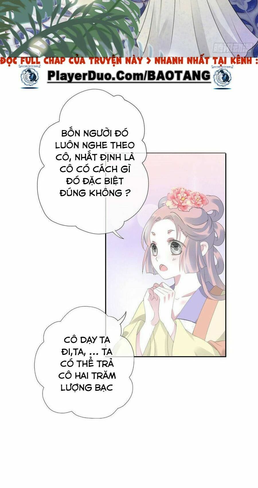 Điền viên mật sủng: Cô vợ nóng bỏng: Chapter 93