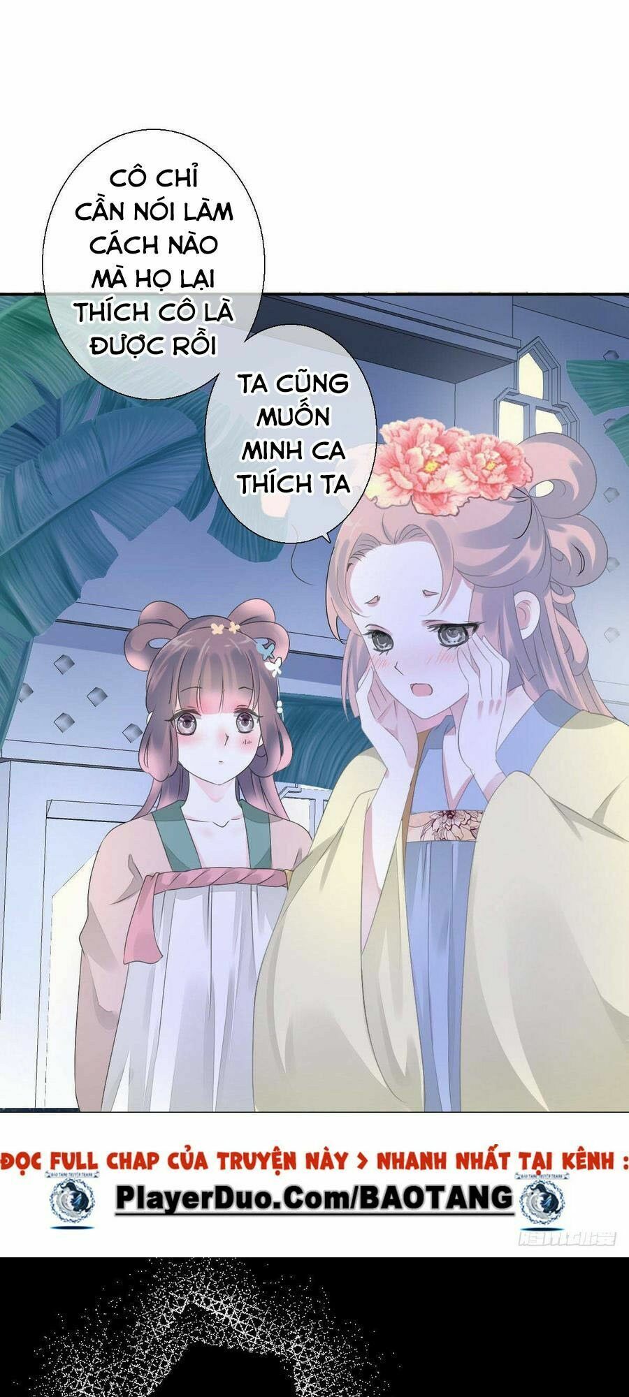 Điền viên mật sủng: Cô vợ nóng bỏng: Chapter 93