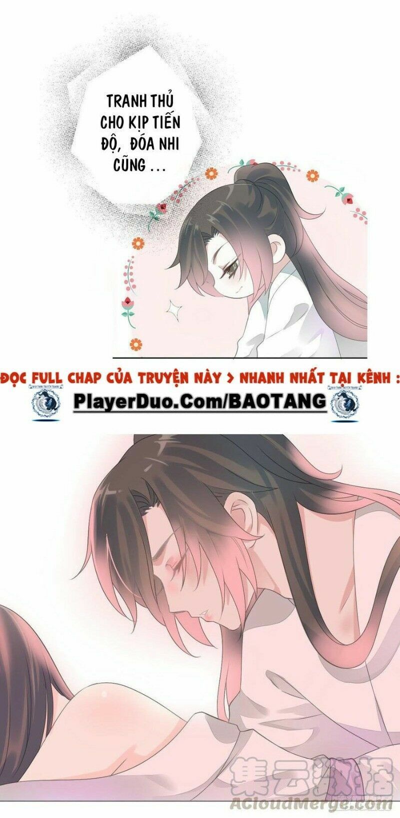 Điền viên mật sủng: Cô vợ nóng bỏng: Chapter 93