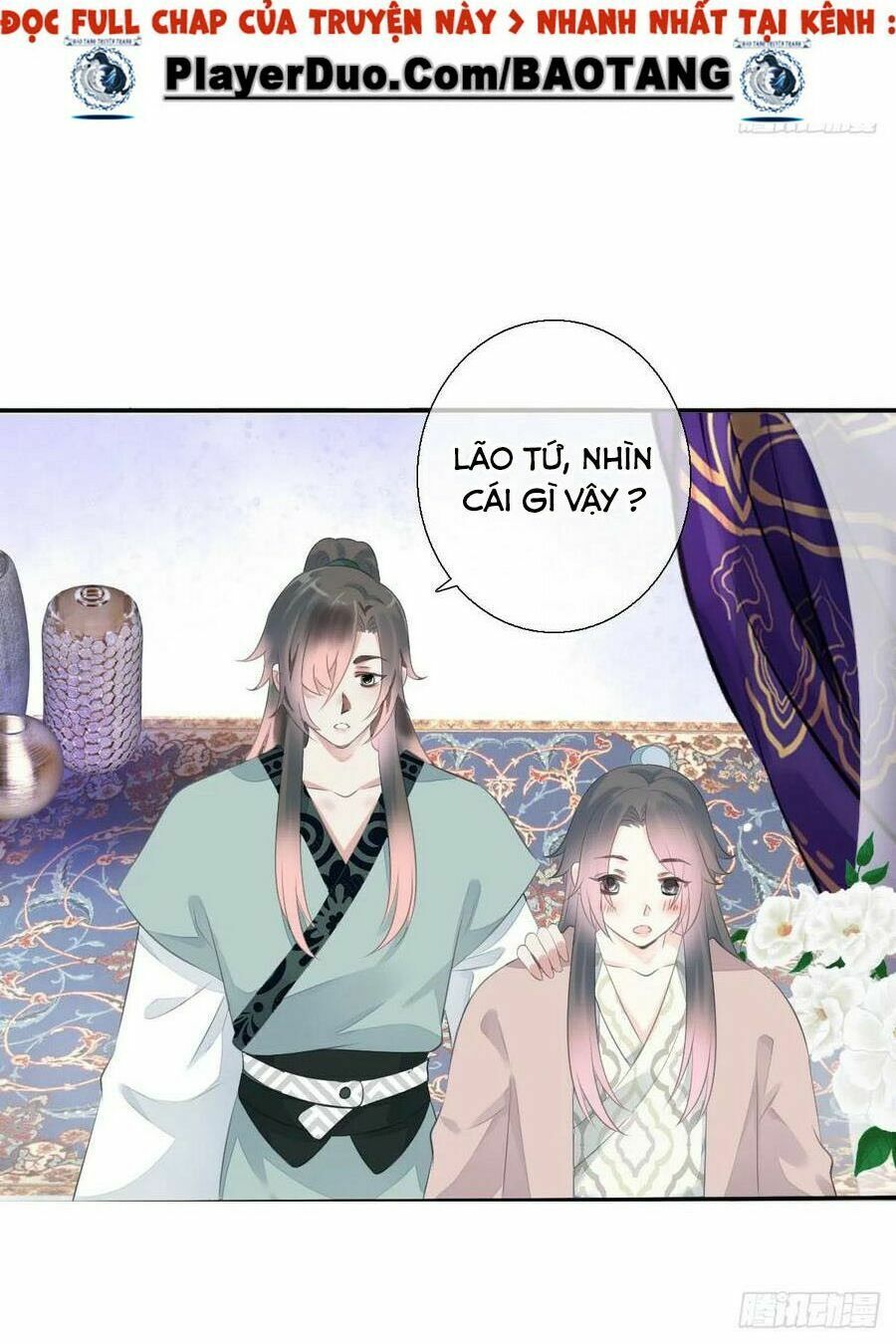 Điền viên mật sủng: Cô vợ nóng bỏng: Chapter 94