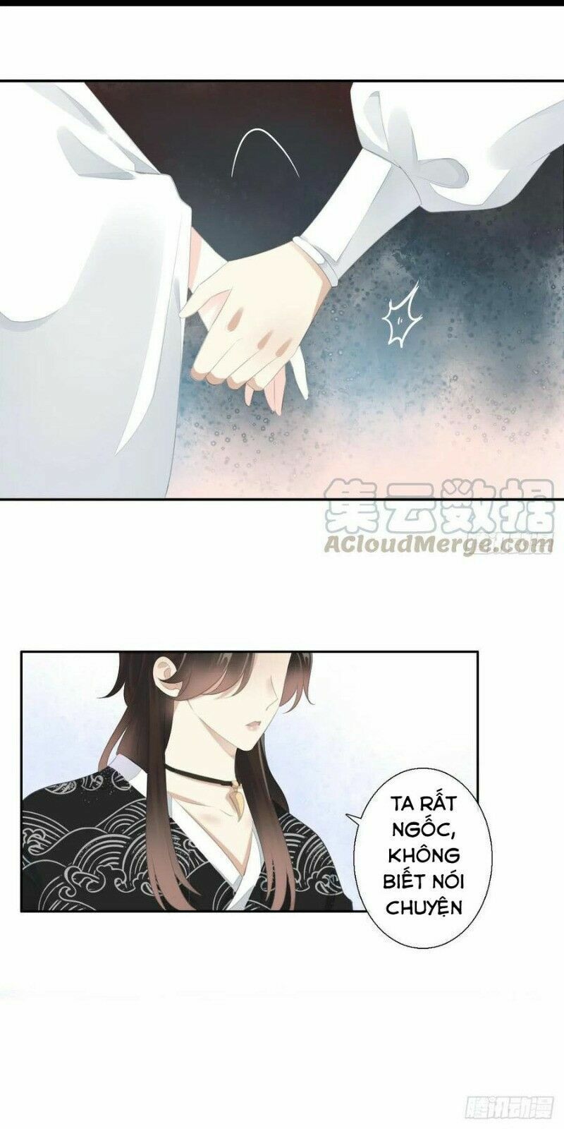Điền viên mật sủng: Cô vợ nóng bỏng: Chapter 94