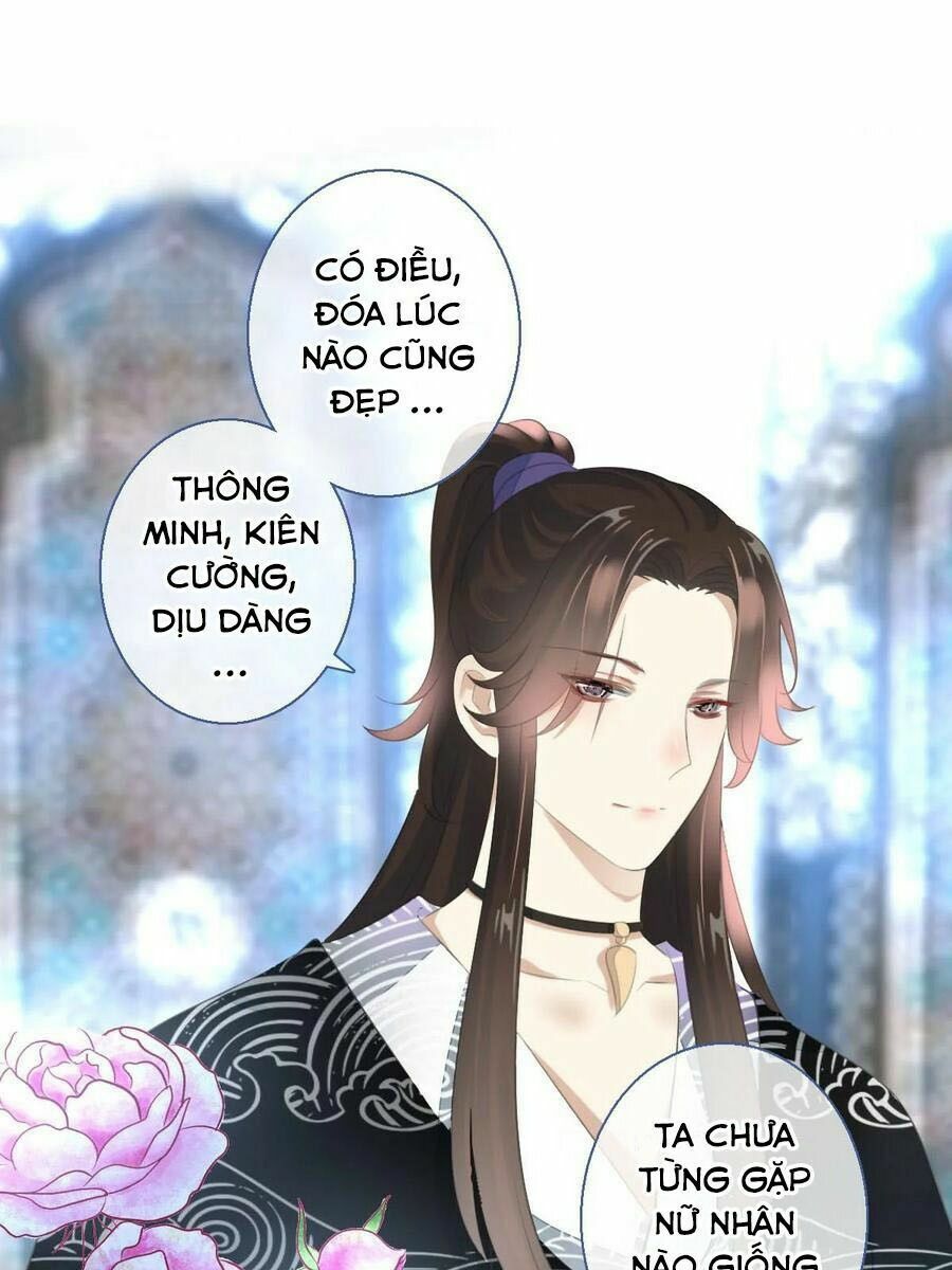 Điền viên mật sủng: Cô vợ nóng bỏng: Chapter 94