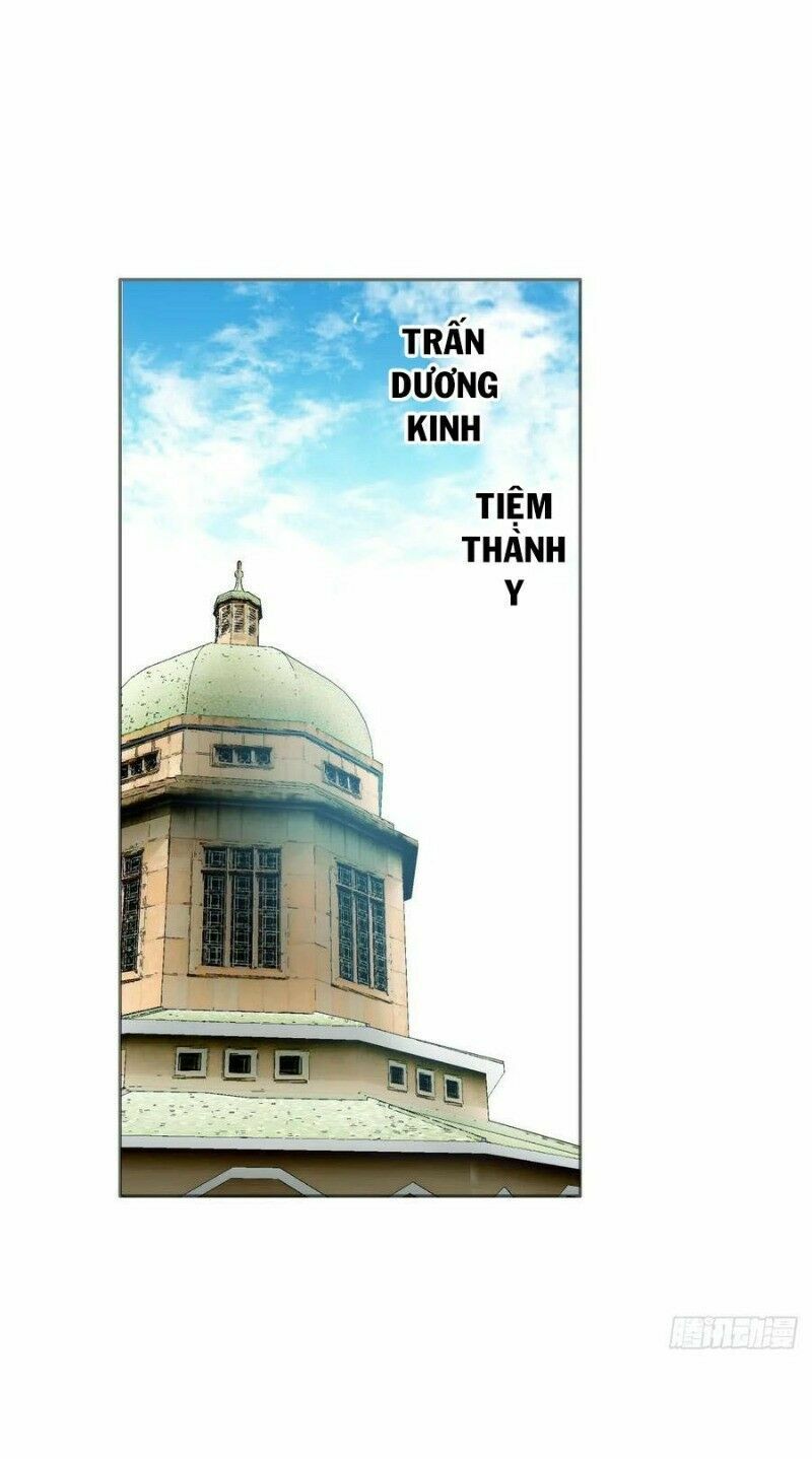 Điền viên mật sủng: Cô vợ nóng bỏng: Chapter 94