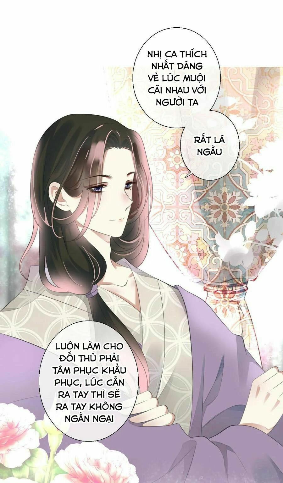 Điền viên mật sủng: Cô vợ nóng bỏng: Chapter 94
