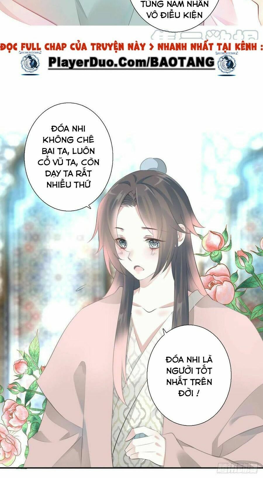 Điền viên mật sủng: Cô vợ nóng bỏng: Chapter 94