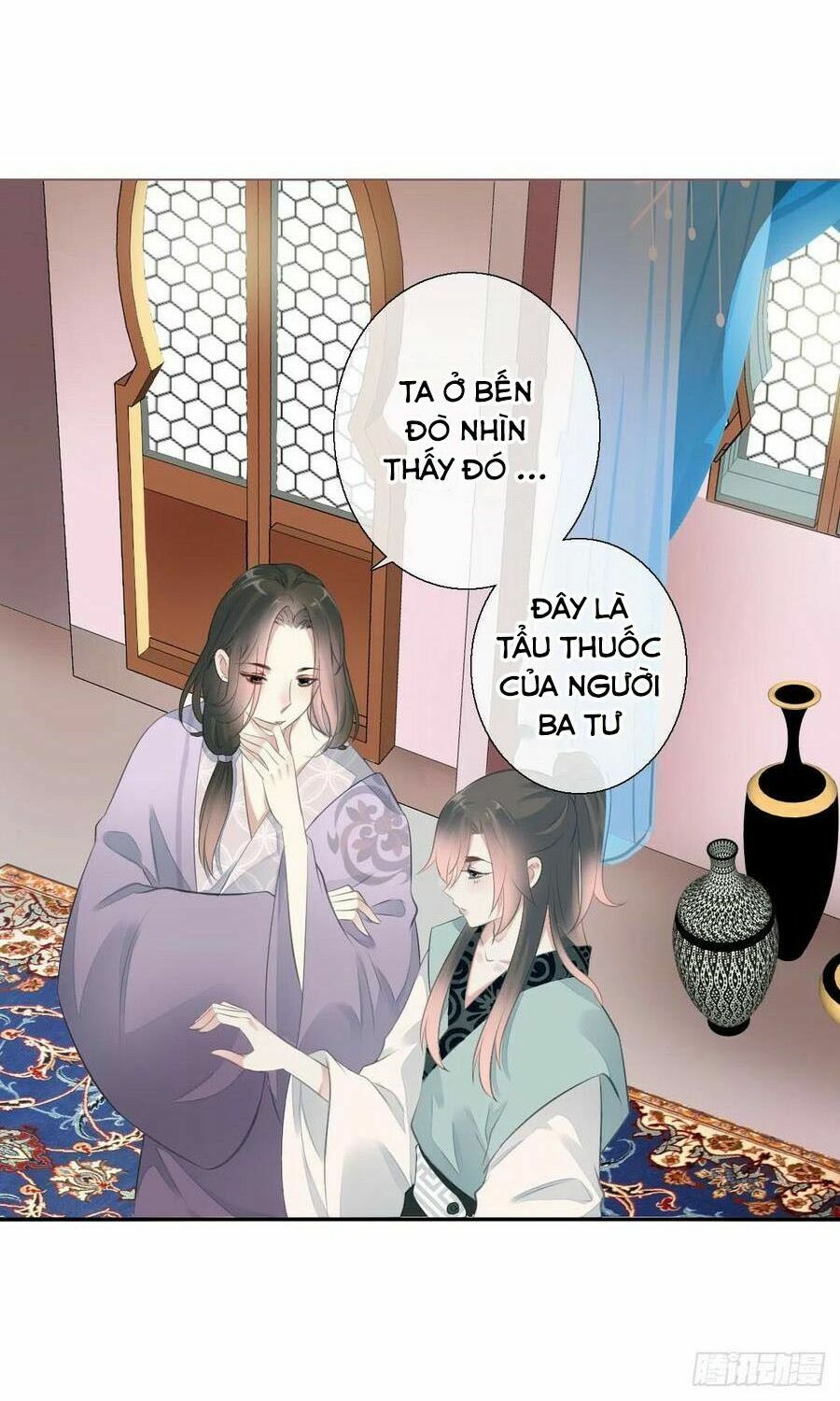 Điền viên mật sủng: Cô vợ nóng bỏng: Chapter 94