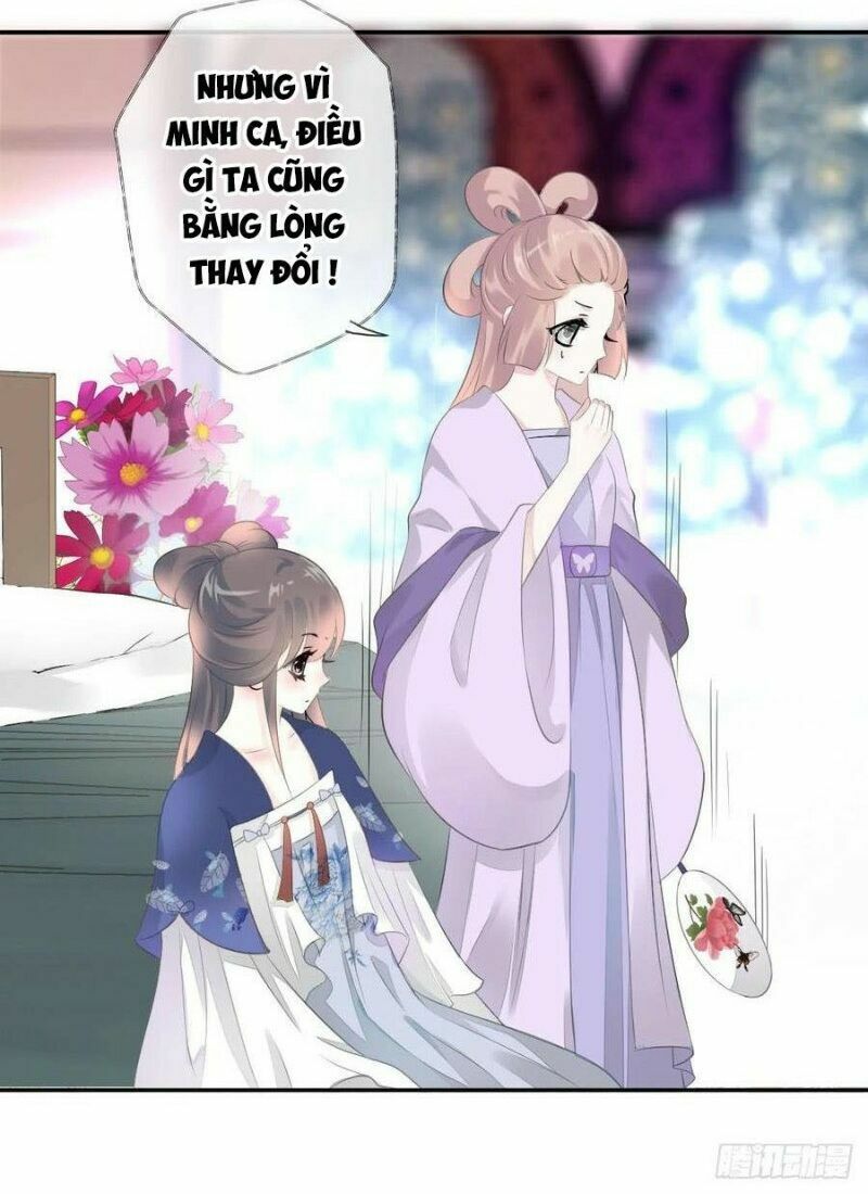 Điền viên mật sủng: Cô vợ nóng bỏng: Chapter 95