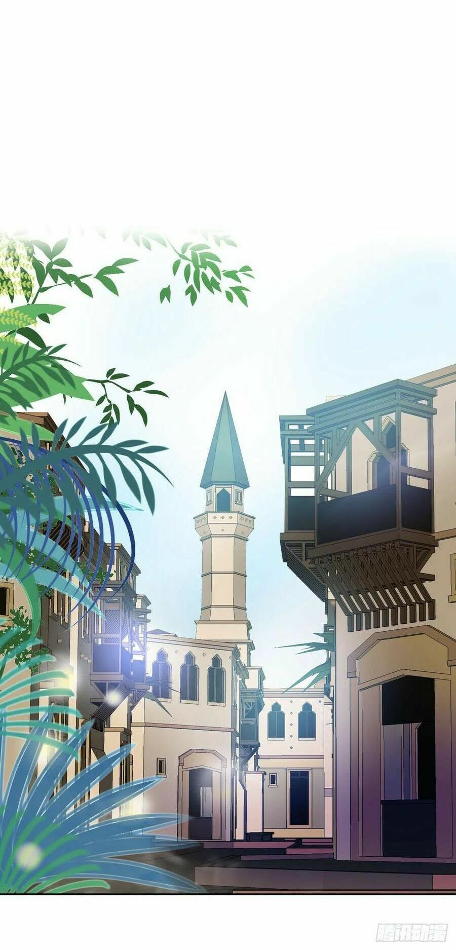 Điền viên mật sủng: Cô vợ nóng bỏng: Chapter 95