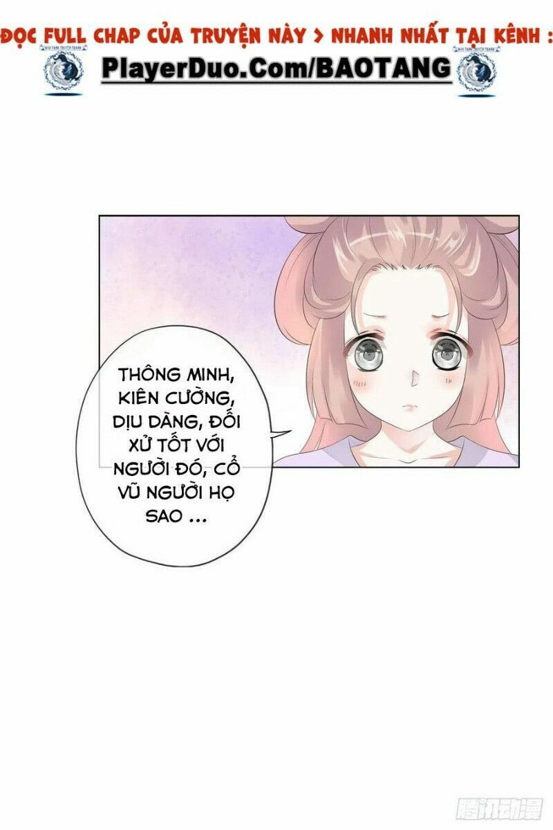 Điền viên mật sủng: Cô vợ nóng bỏng: Chapter 95