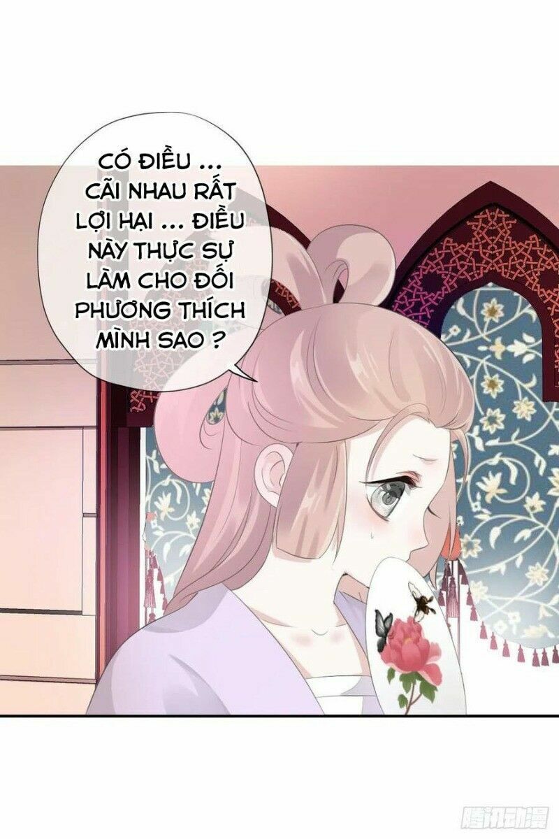 Điền viên mật sủng: Cô vợ nóng bỏng: Chapter 95