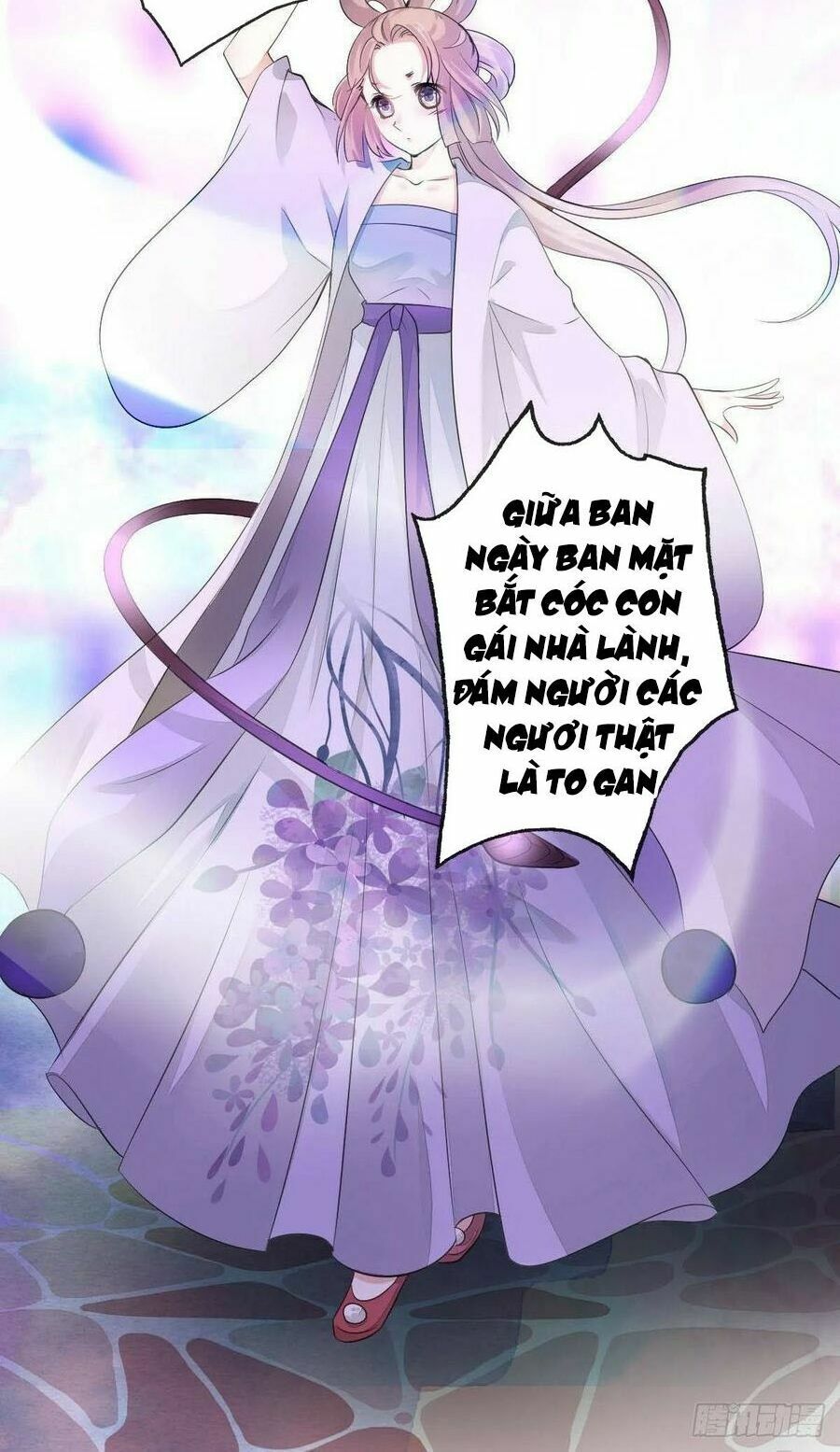 Điền viên mật sủng: Cô vợ nóng bỏng: Chapter 96