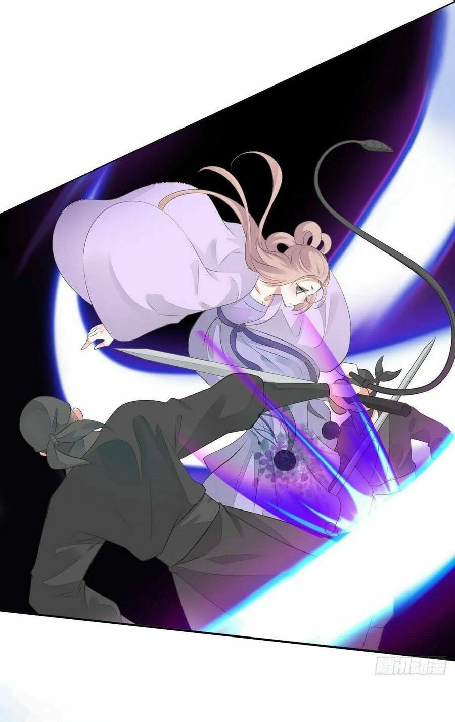 Điền viên mật sủng: Cô vợ nóng bỏng: Chapter 96