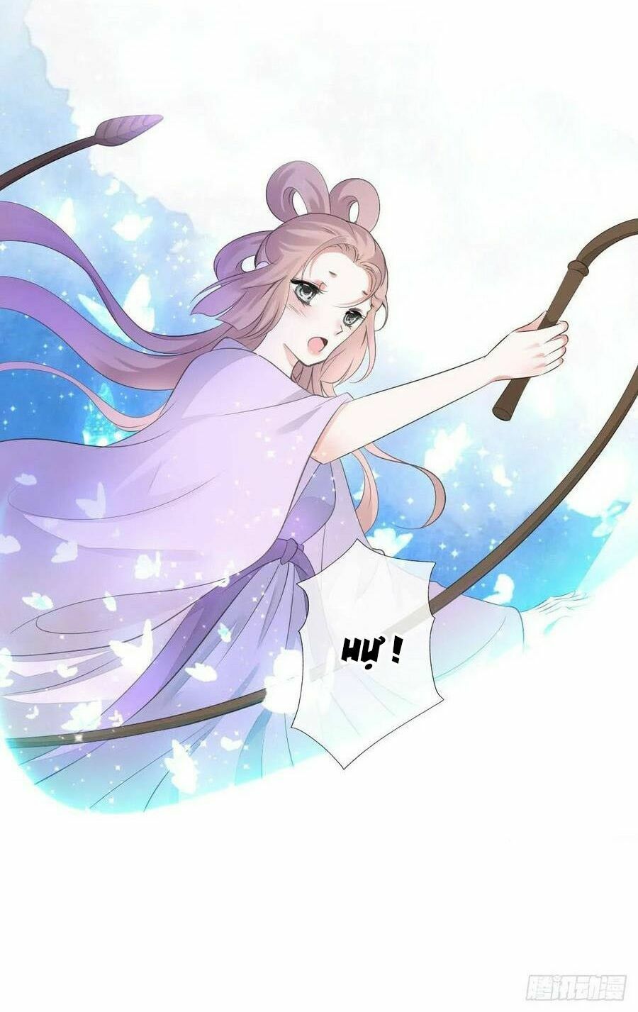 Điền viên mật sủng: Cô vợ nóng bỏng: Chapter 96