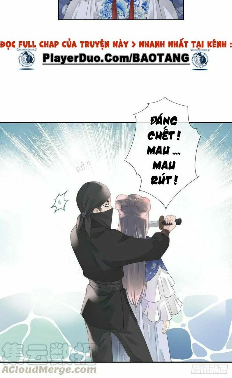 Điền viên mật sủng: Cô vợ nóng bỏng: Chapter 96