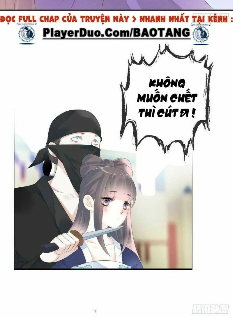 Điền viên mật sủng: Cô vợ nóng bỏng: Chapter 96