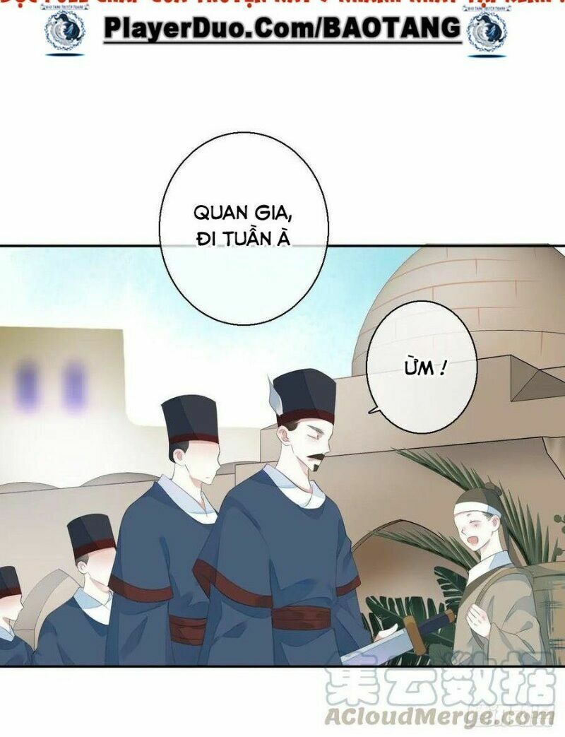 Điền viên mật sủng: Cô vợ nóng bỏng: Chapter 96