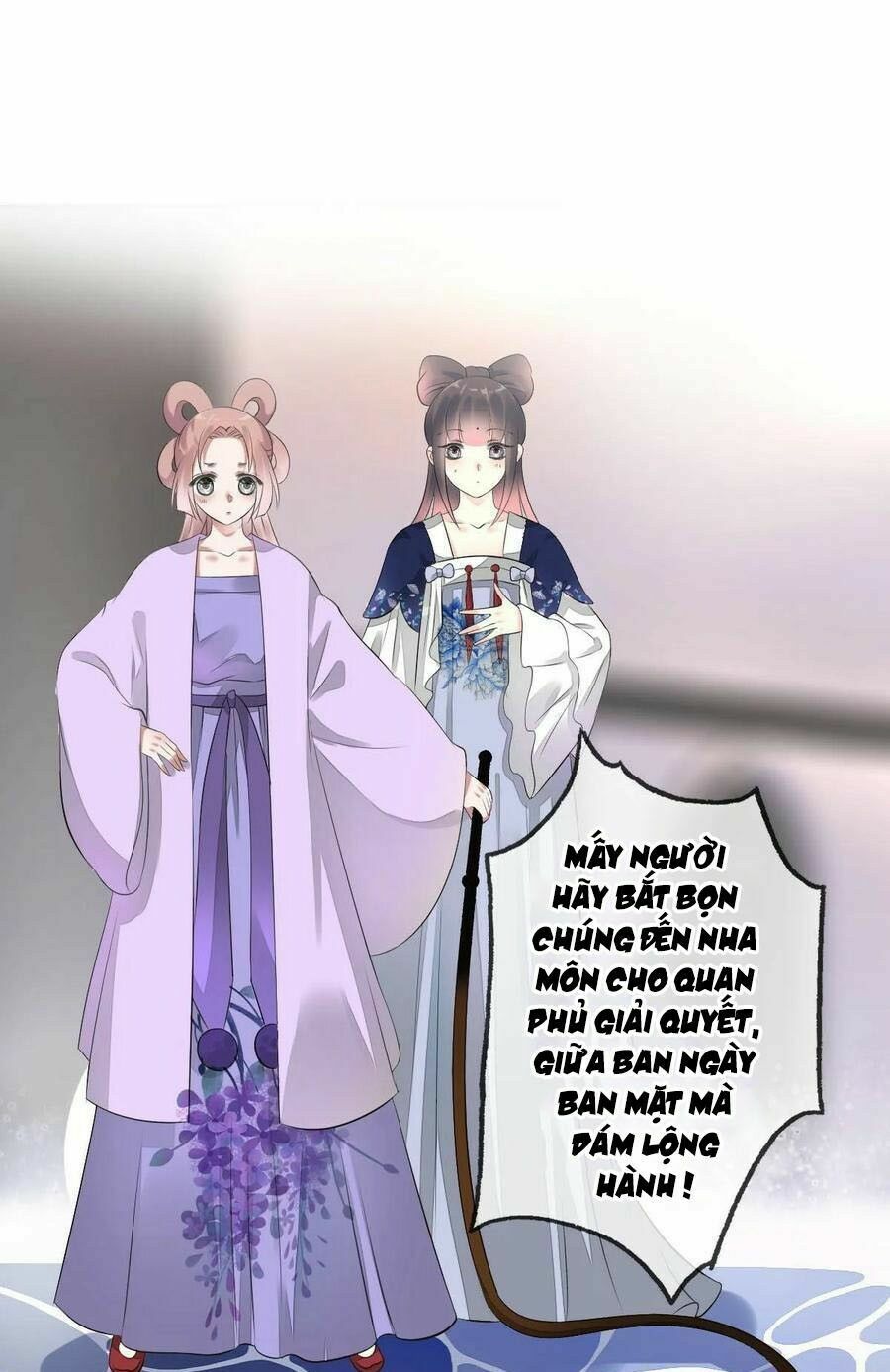 Điền viên mật sủng: Cô vợ nóng bỏng: Chapter 96