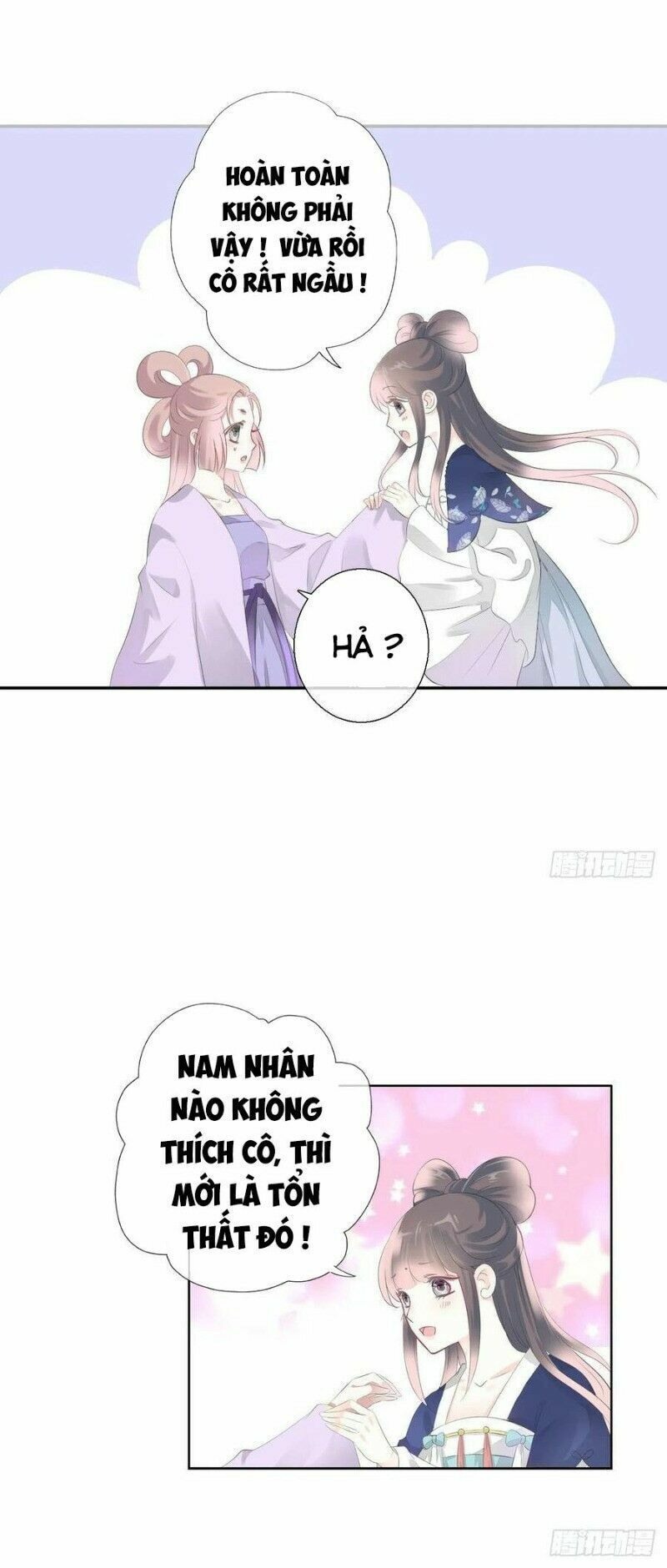Điền viên mật sủng: Cô vợ nóng bỏng: Chapter 96