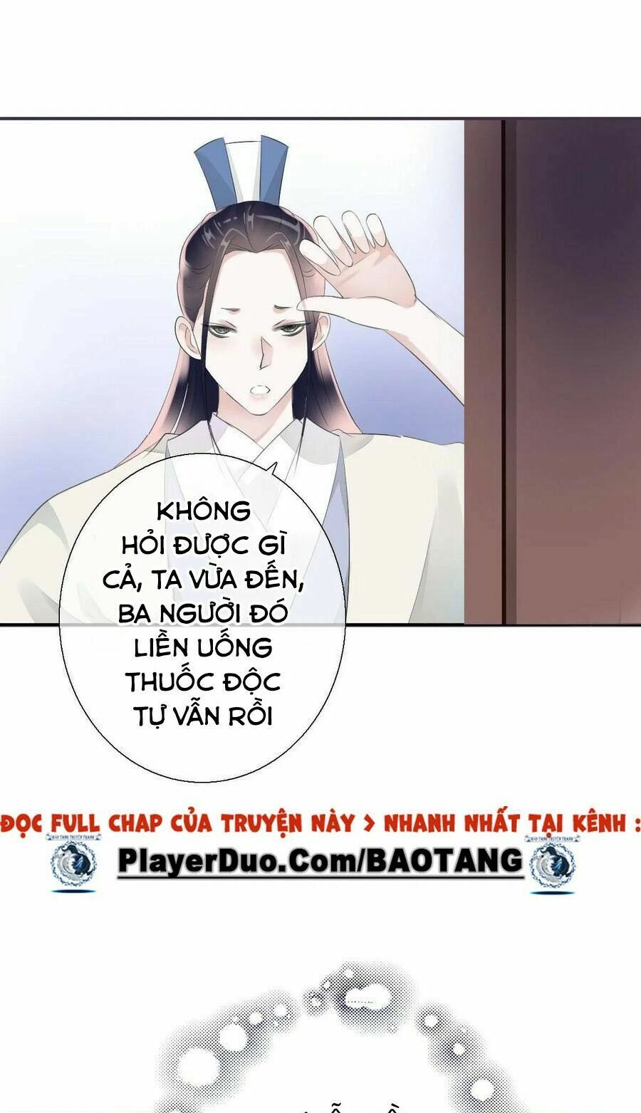 Điền viên mật sủng: Cô vợ nóng bỏng: Chapter 96