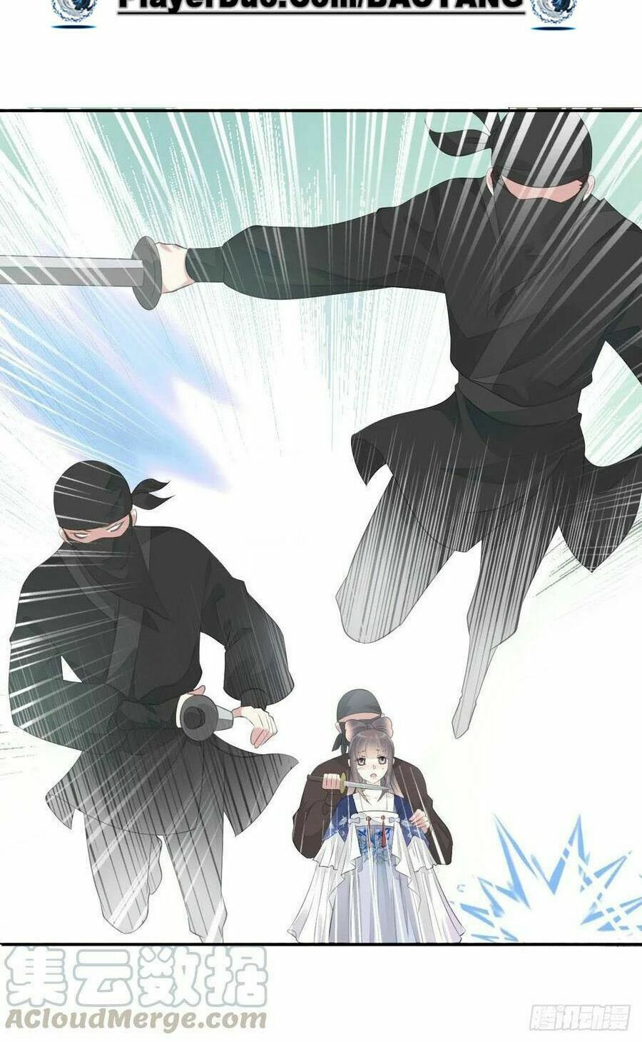 Điền viên mật sủng: Cô vợ nóng bỏng: Chapter 96