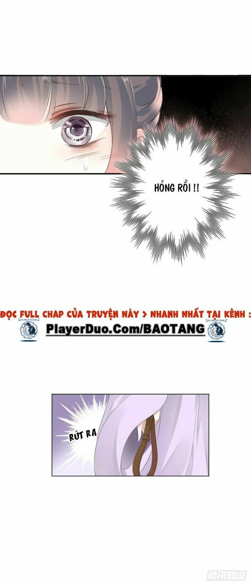 Điền viên mật sủng: Cô vợ nóng bỏng: Chapter 96