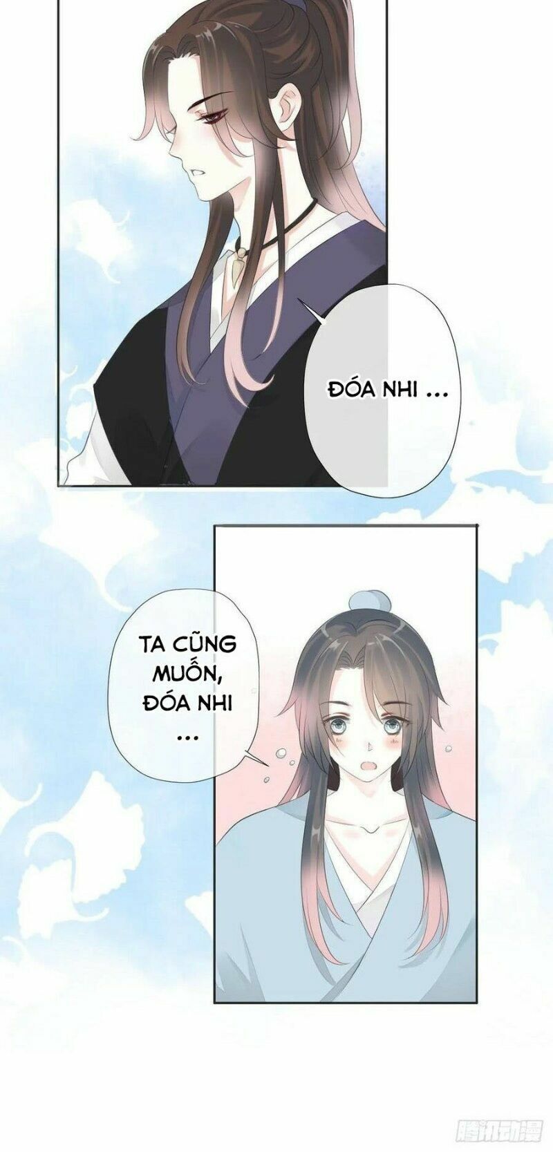Điền viên mật sủng: Cô vợ nóng bỏng: Chapter 97