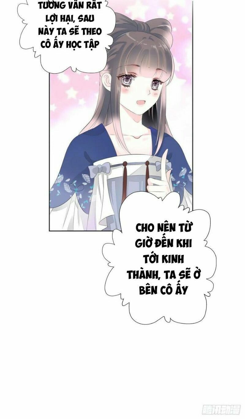 Điền viên mật sủng: Cô vợ nóng bỏng: Chapter 97
