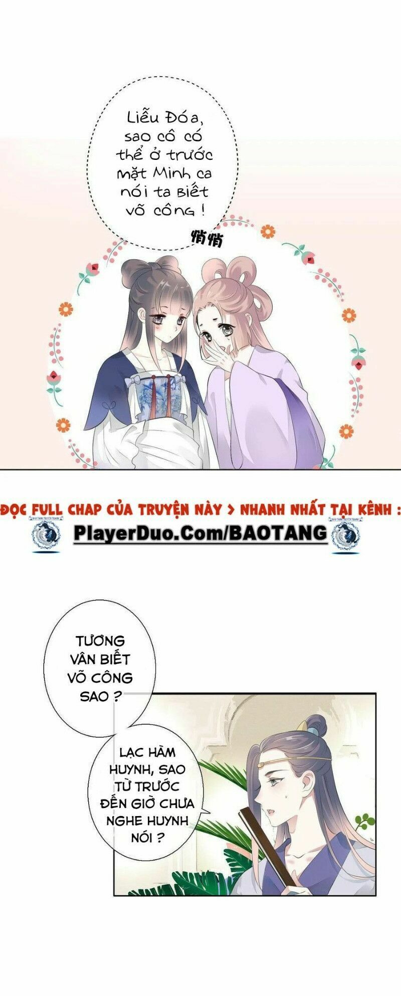 Điền viên mật sủng: Cô vợ nóng bỏng: Chapter 97