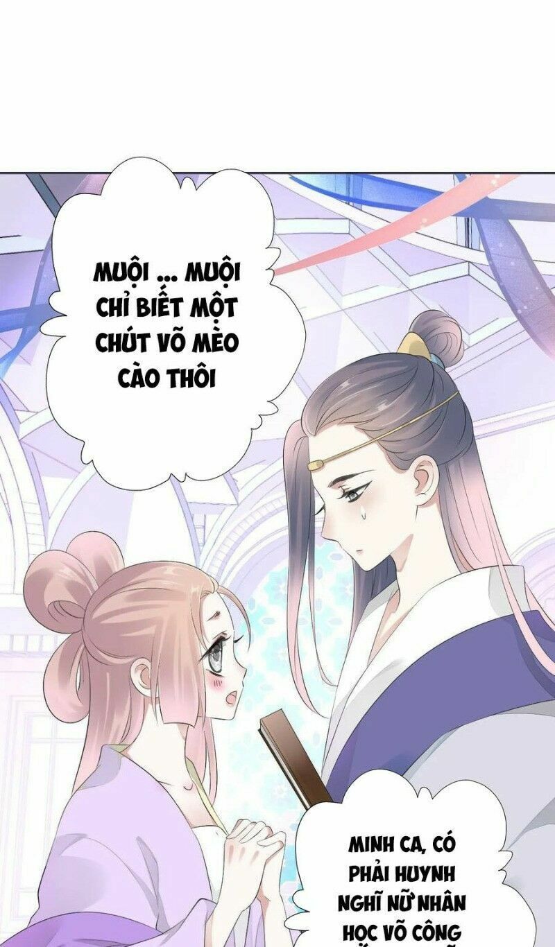 Điền viên mật sủng: Cô vợ nóng bỏng: Chapter 97