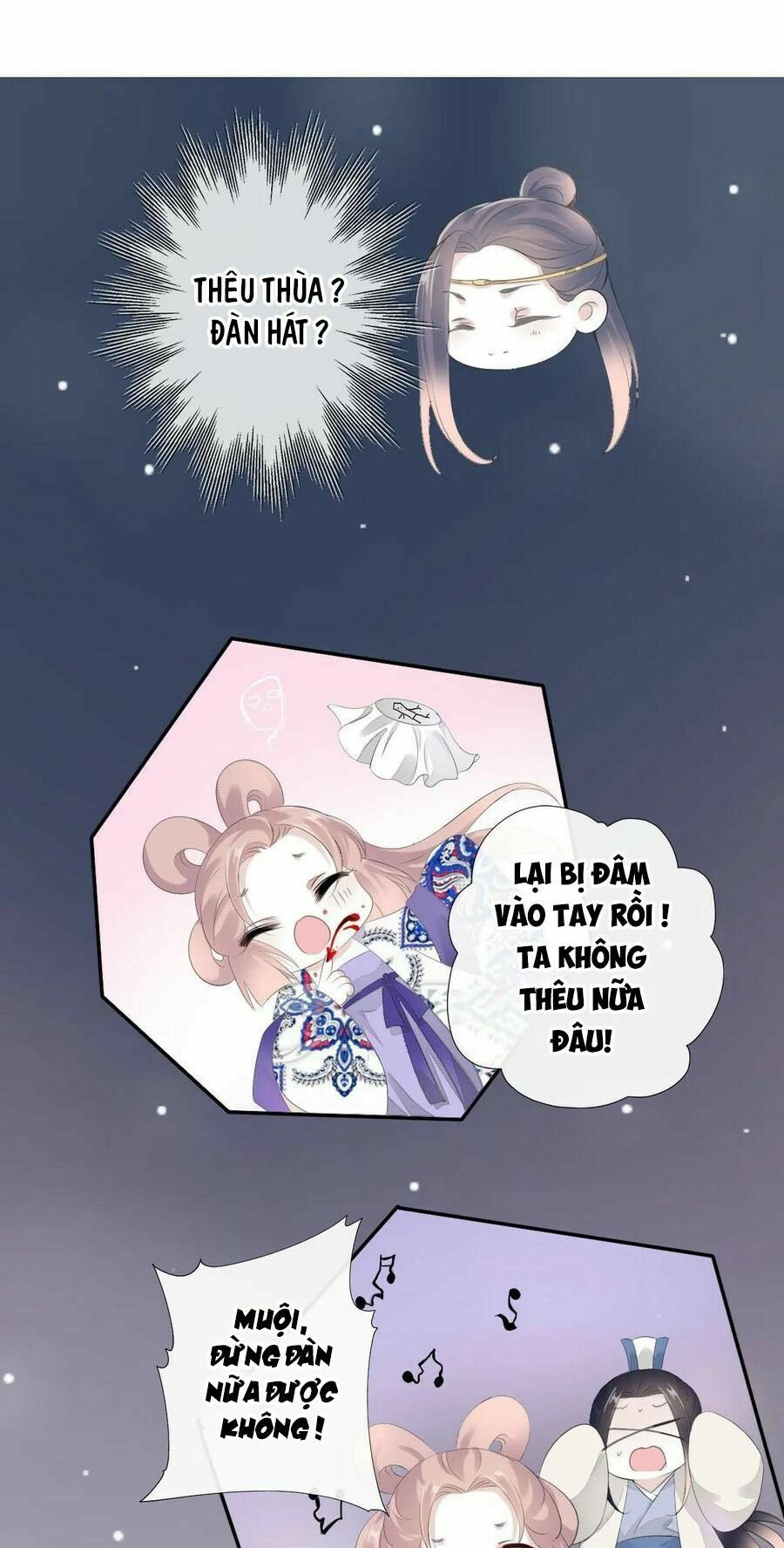Điền viên mật sủng: Cô vợ nóng bỏng: Chapter 97