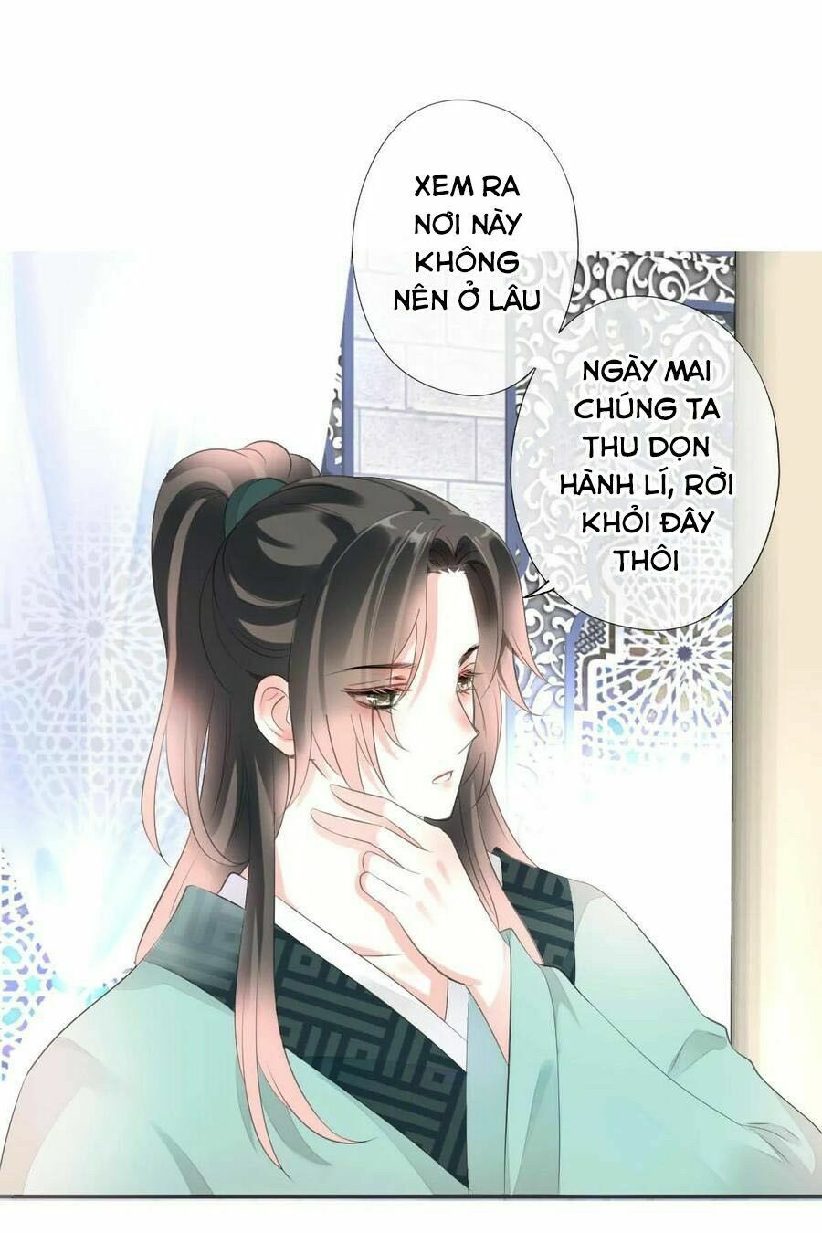 Điền viên mật sủng: Cô vợ nóng bỏng: Chapter 97