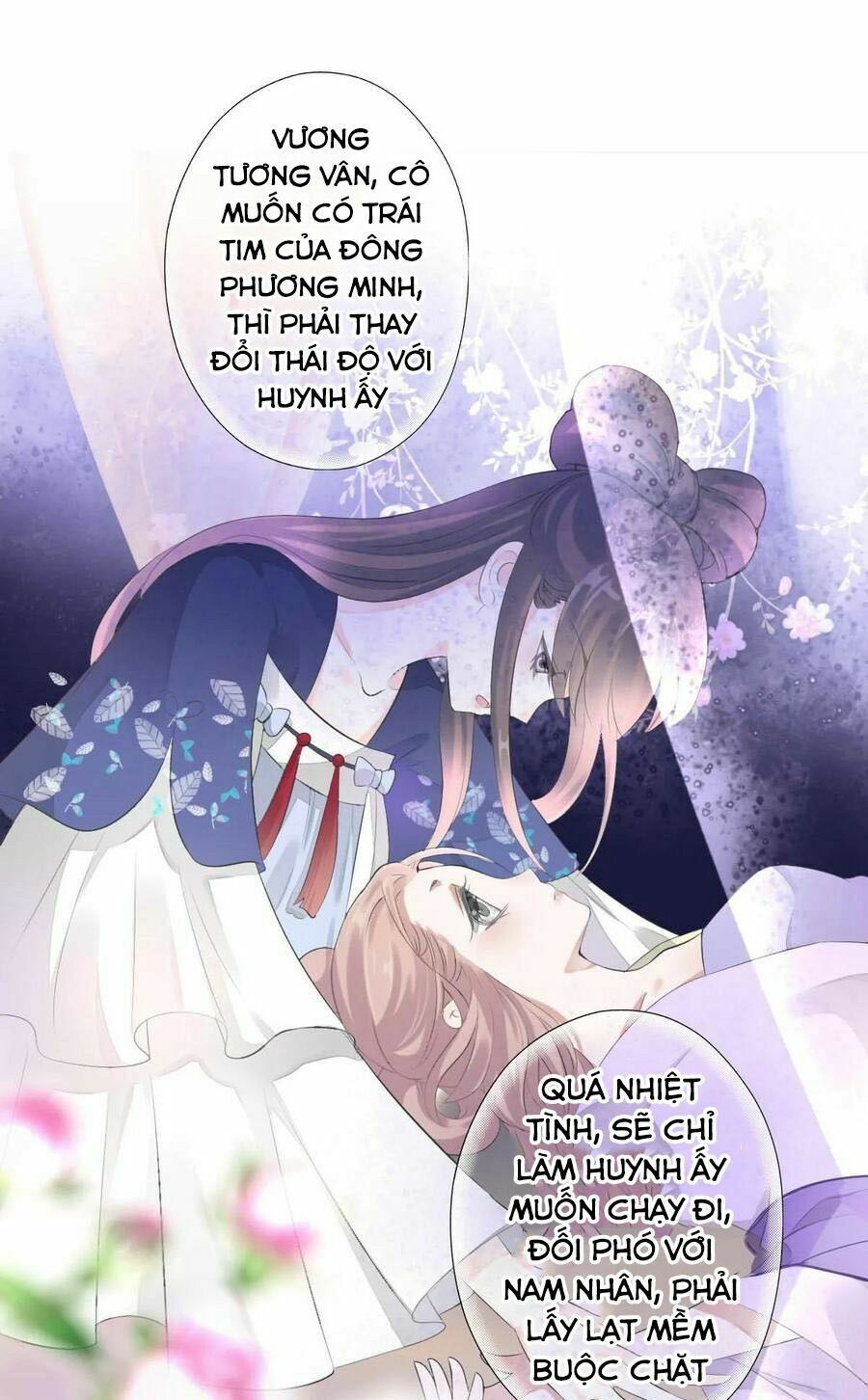Điền viên mật sủng: Cô vợ nóng bỏng: Chapter 97