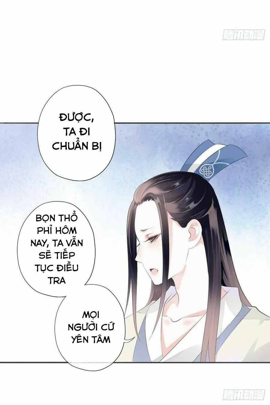 Điền viên mật sủng: Cô vợ nóng bỏng: Chapter 97