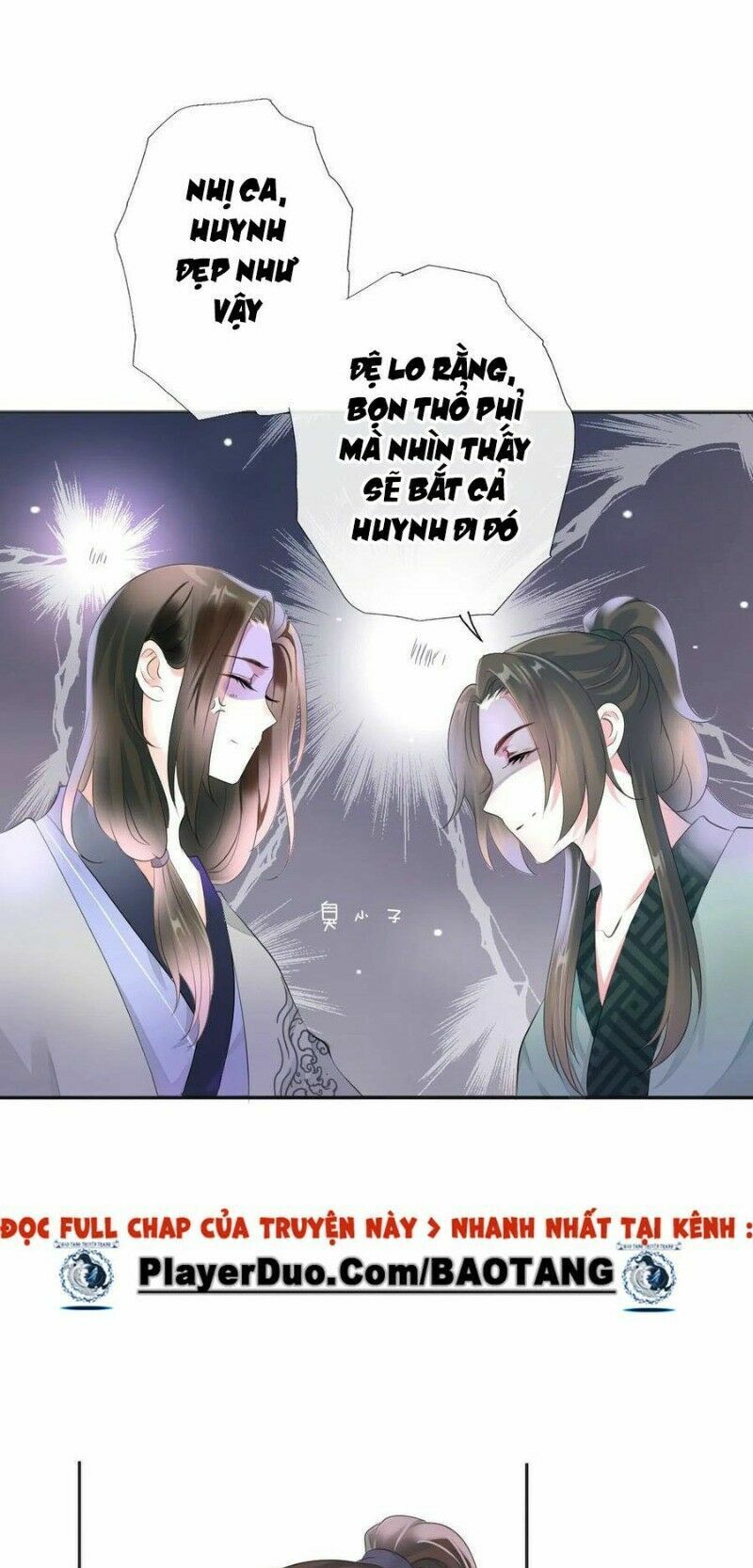 Điền viên mật sủng: Cô vợ nóng bỏng: Chapter 97