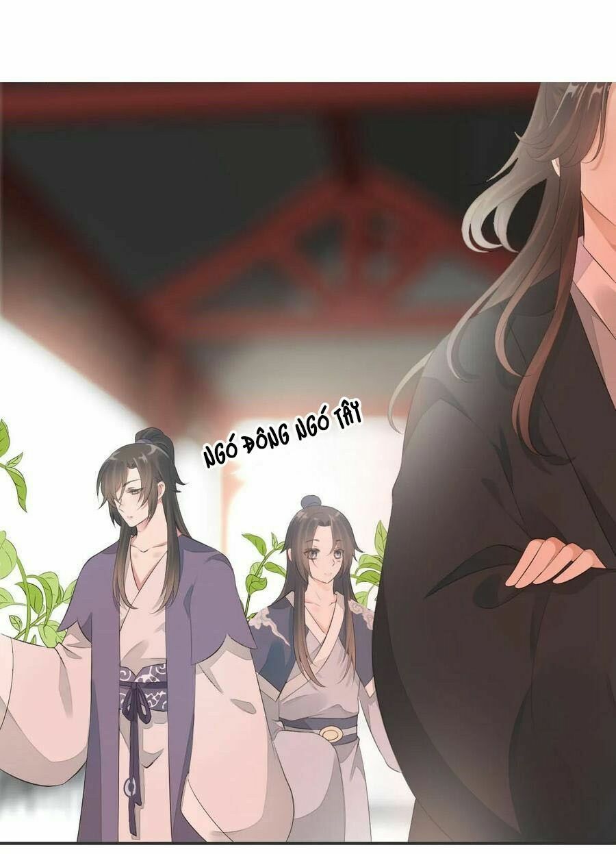 Điền viên mật sủng: Cô vợ nóng bỏng: Chapter 98